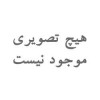 فین غواصی آزاد